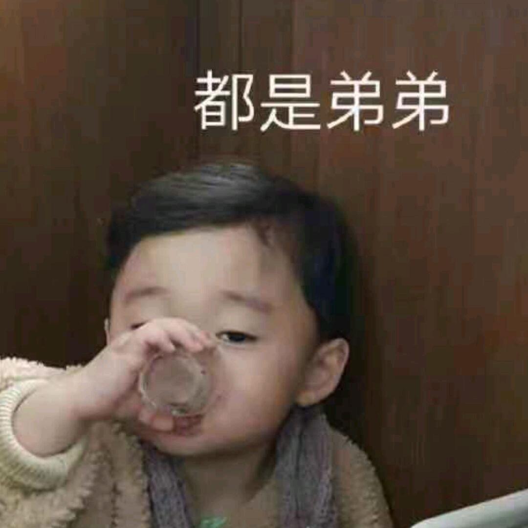 不到