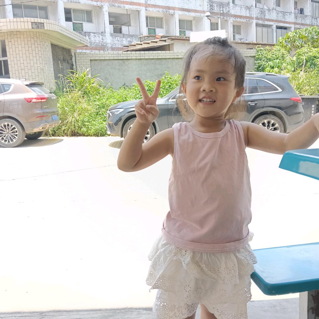 茶尤尤