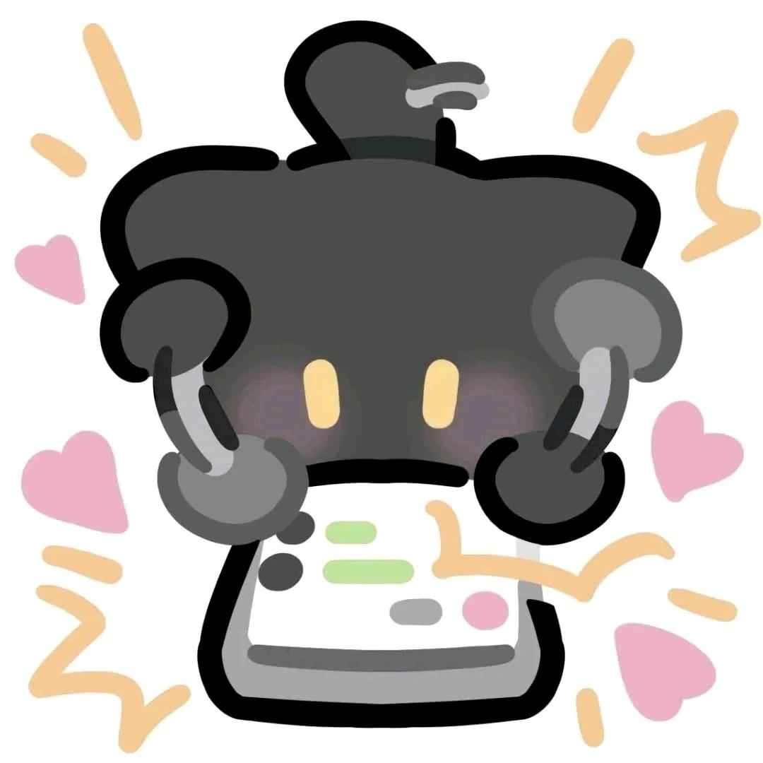 離離（lí）