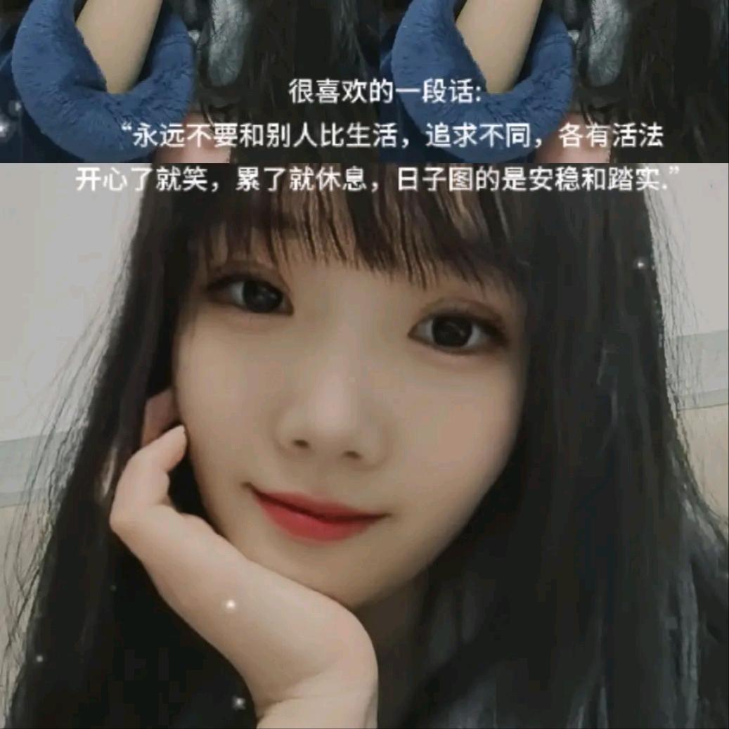 @雪💞᭄এۣ随遇而安🥳