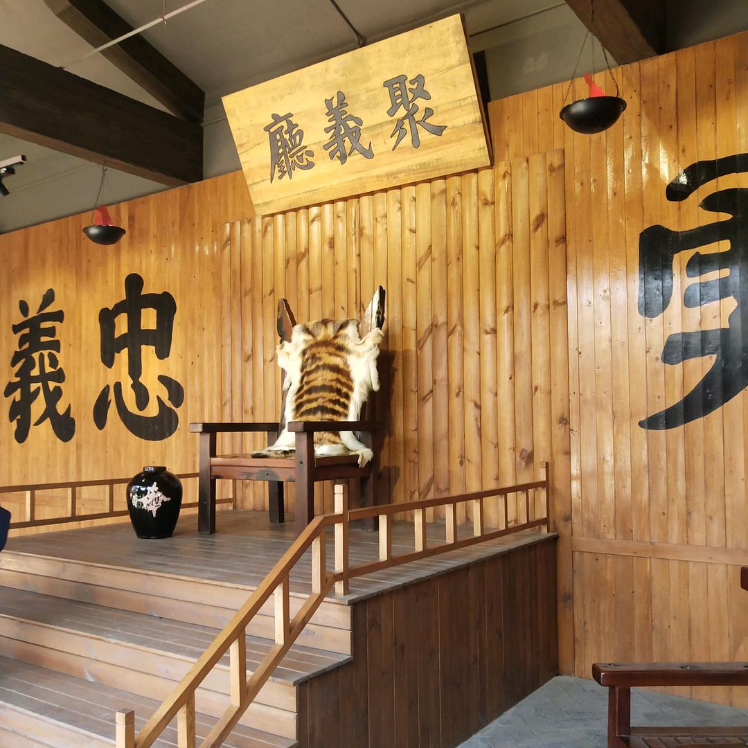 静心✩