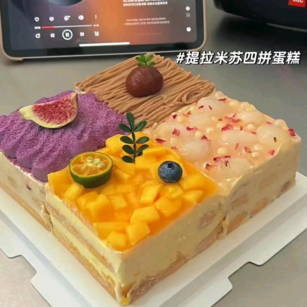 半屿甜品（提拉米苏）