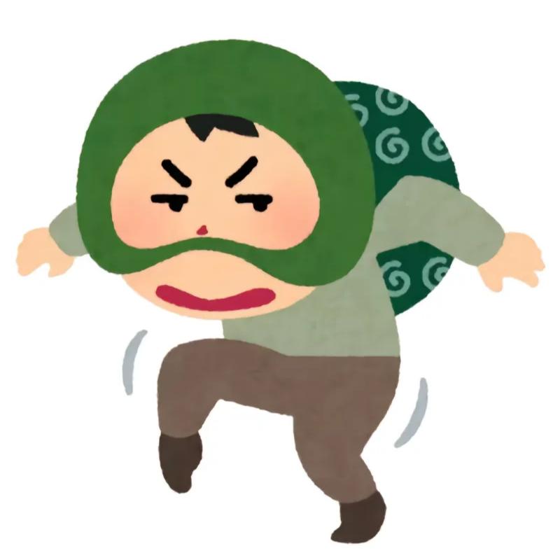 门歪了牙