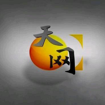 监控下的罪恶💯(粤)