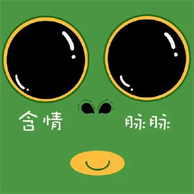 牛皮唐