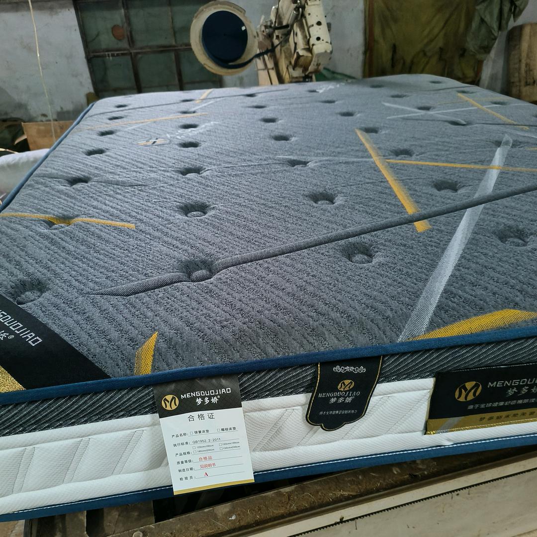 文昌雅轩床垫厂