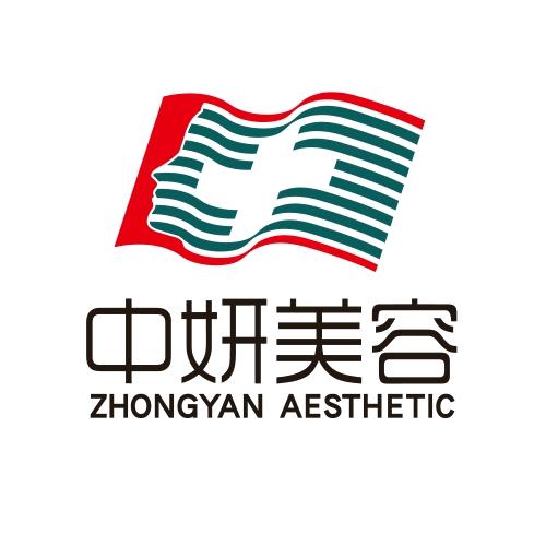 长春中妍美容（直播）