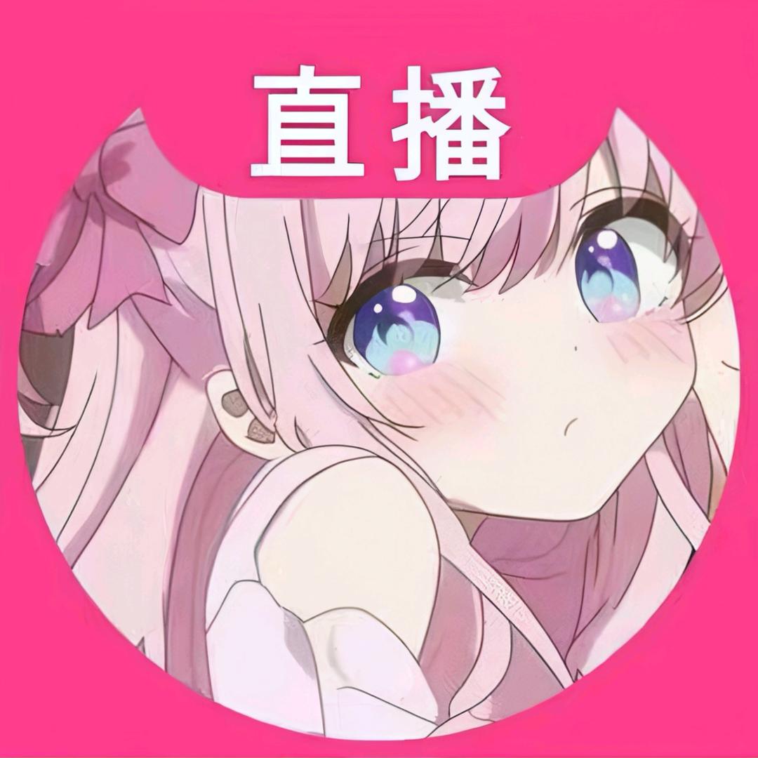 奶泡云云