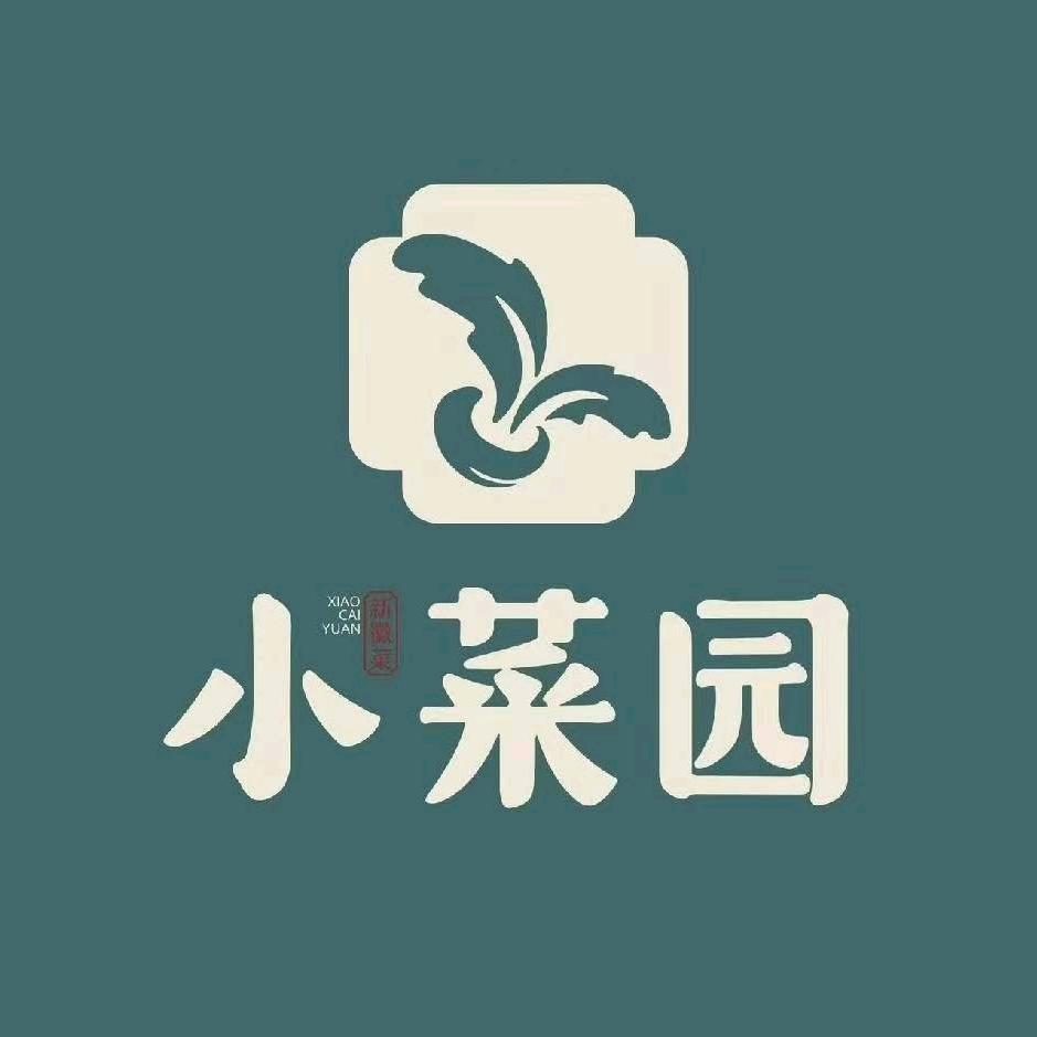 小菜园新徽菜(埇桥万达店)