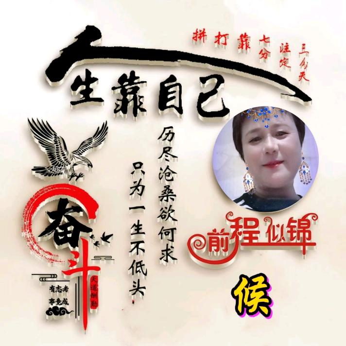 子轩奶奶