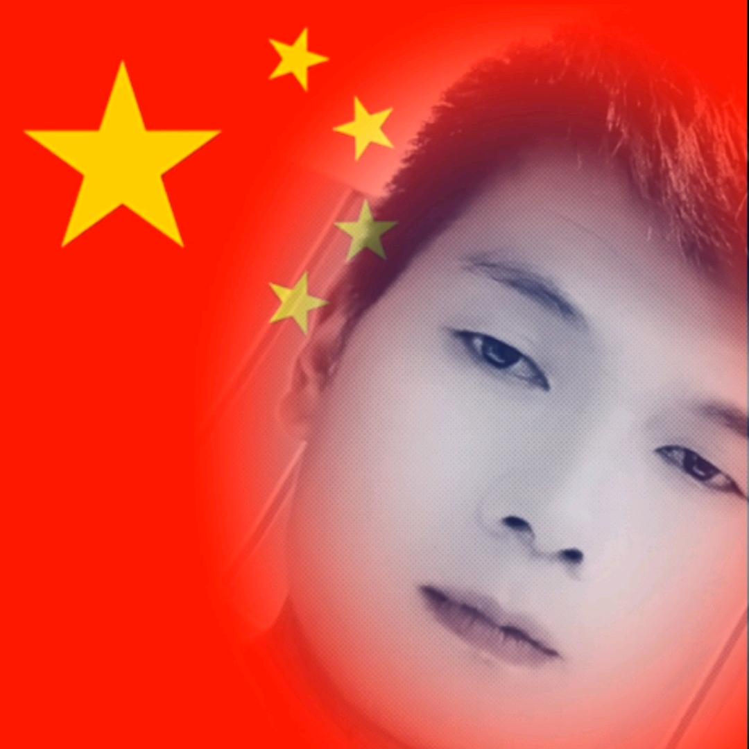 努力上前