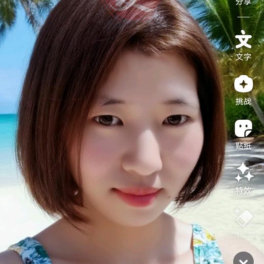 时光安暖