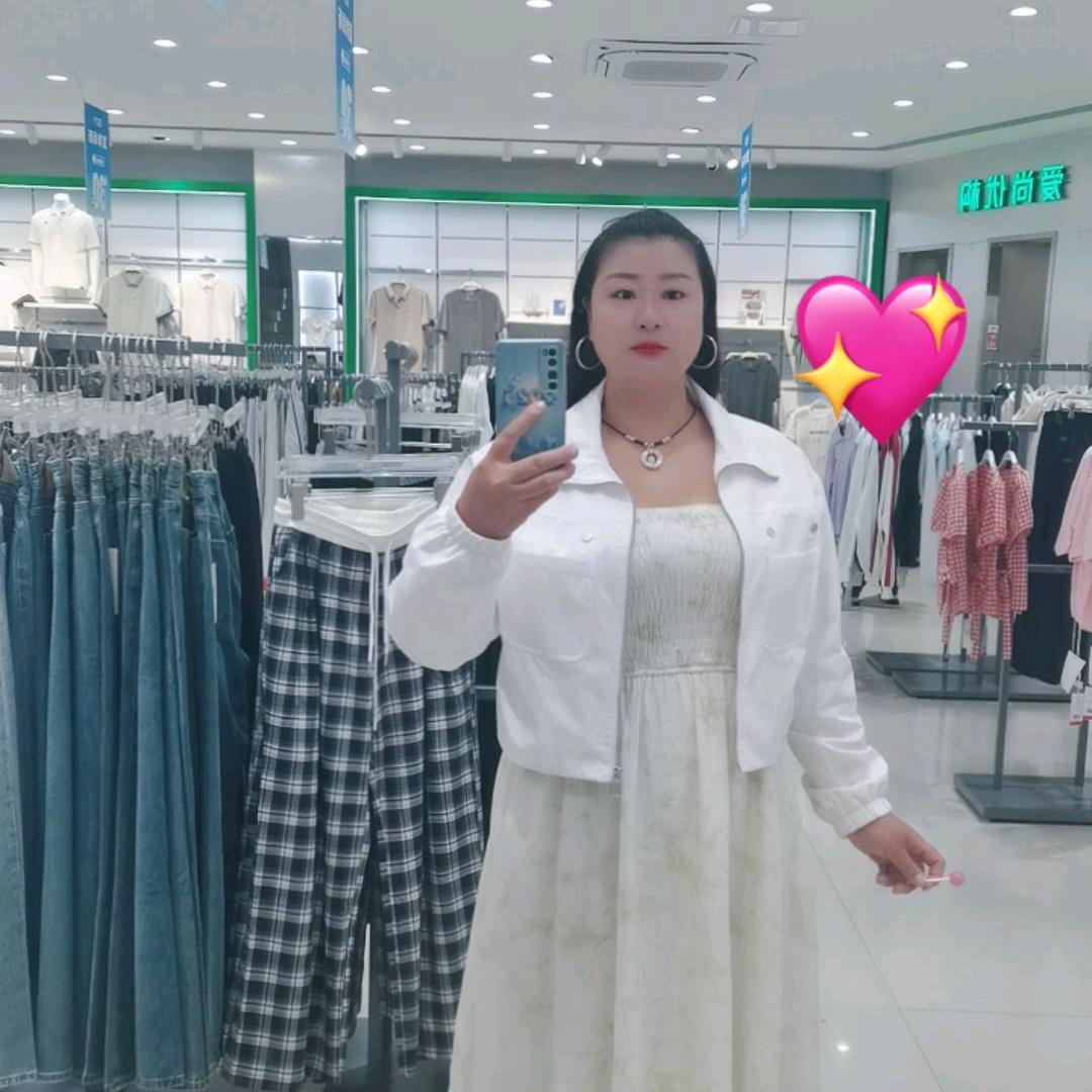 心🌹起🌹航