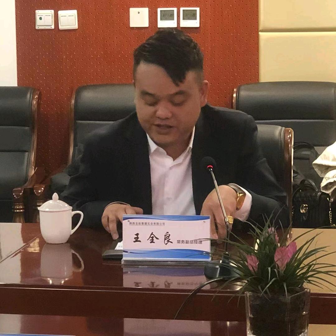 陕西天佑（良哥）