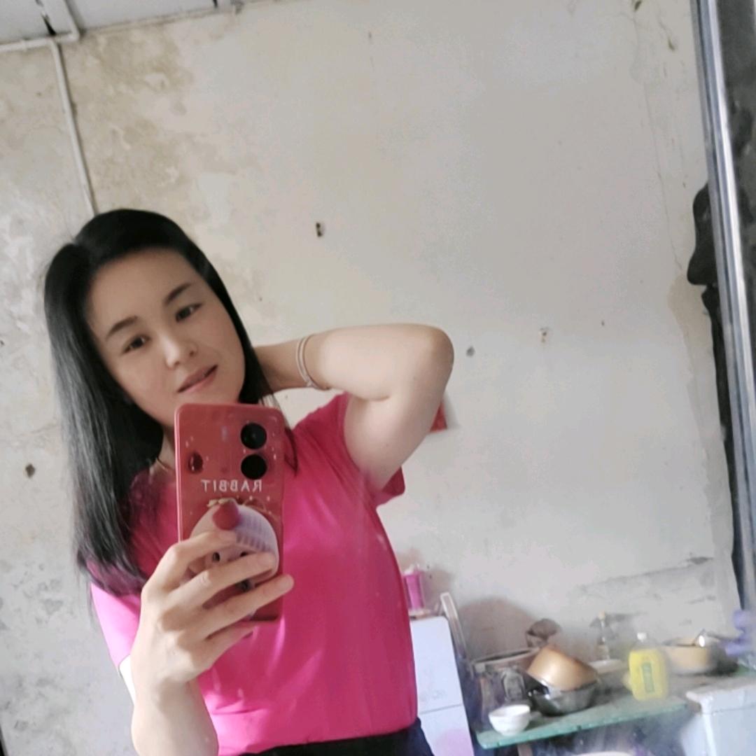 开心就好