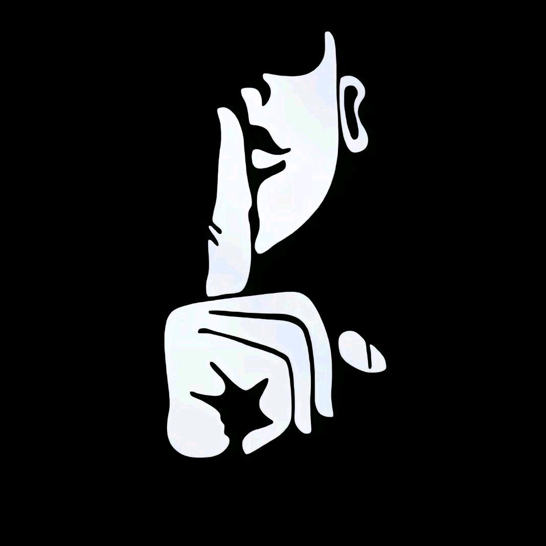 善不行🥷便造恶