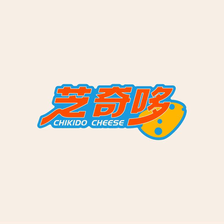 芝奇哆 Chikido·创新炸鸡