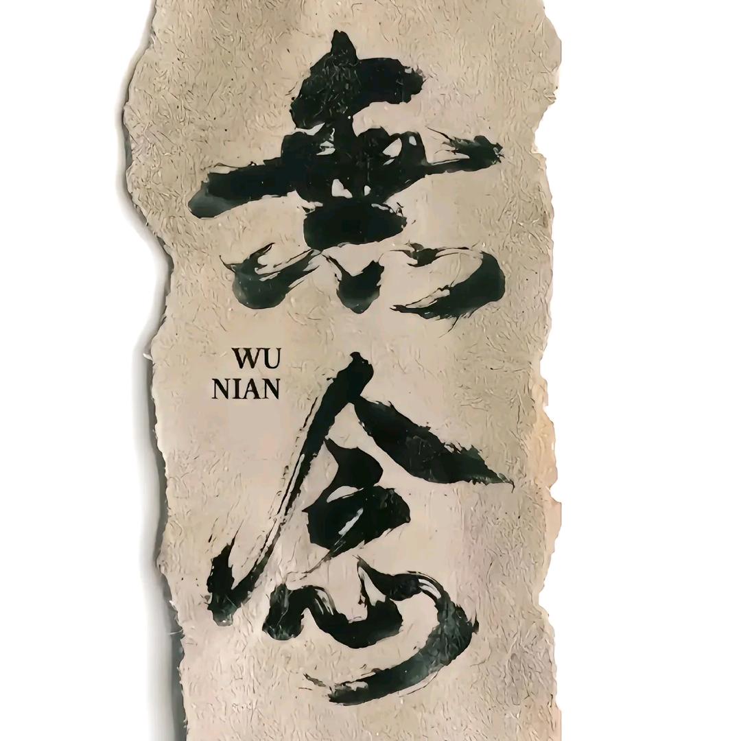 2017年的那个秋天