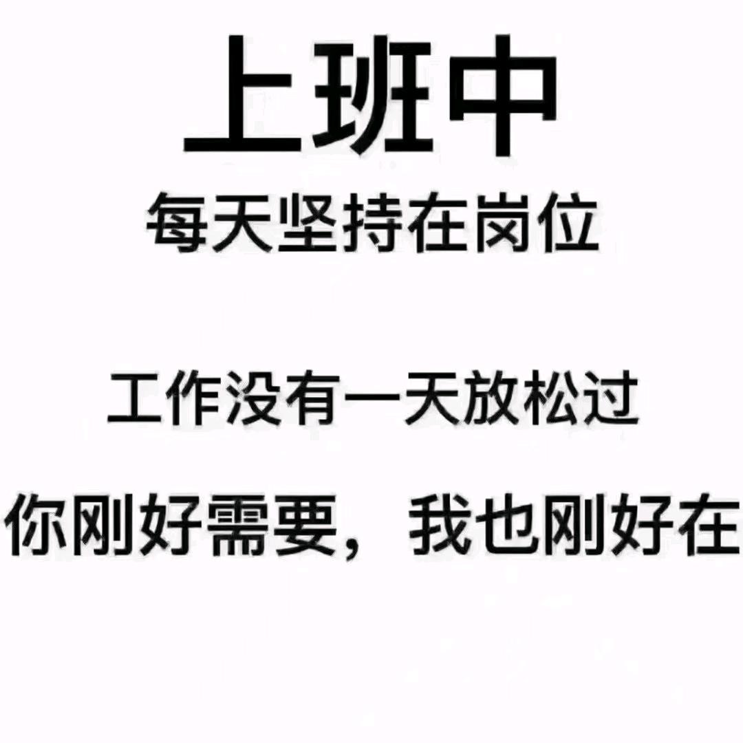 黑哥