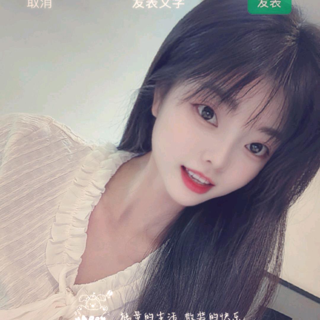 🦋᭄᭄伊宝儿🌺ᰔᩚ᭄𝓎?