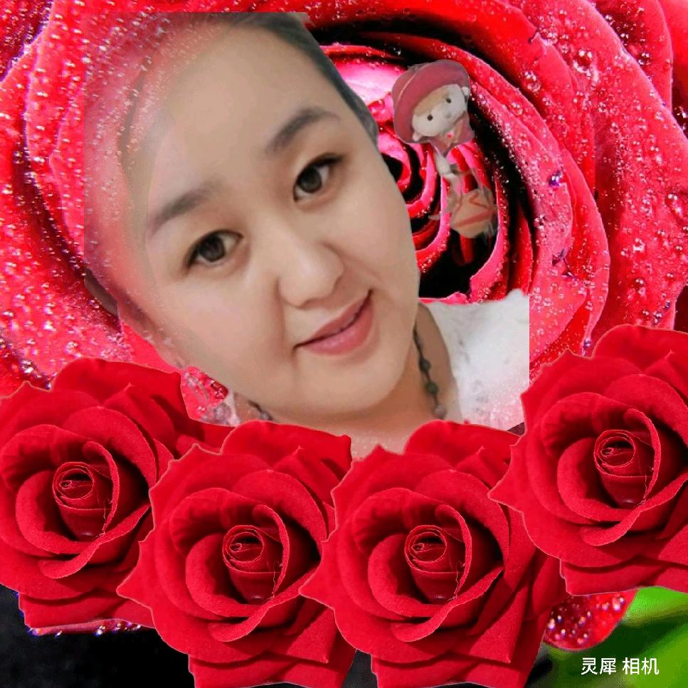 🌹💕₅²⁰缘¹ᶟ₁₄ 💕 🌹