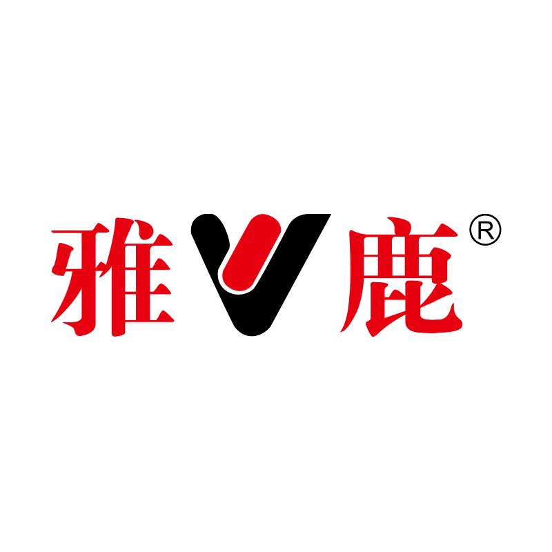 雅鹿强盛鞋类店