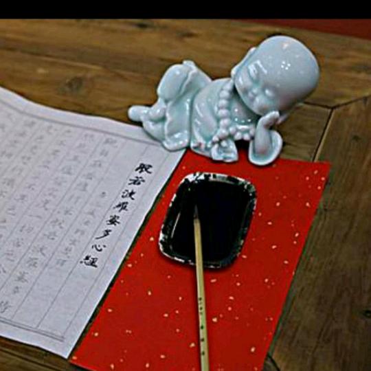 石头！