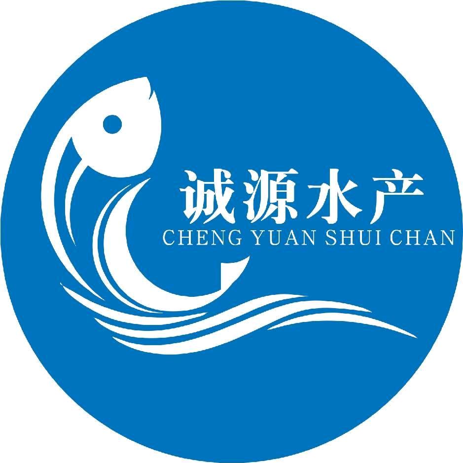 齐韩诚源海鲜水产
