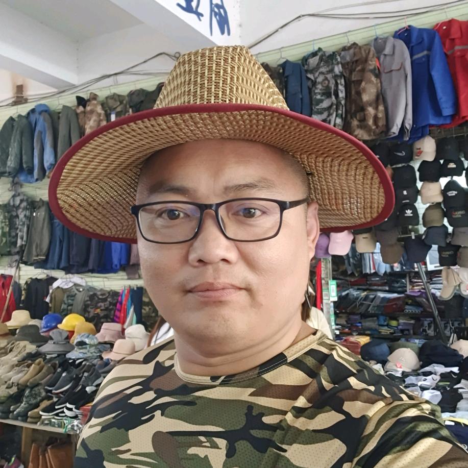 A罗明