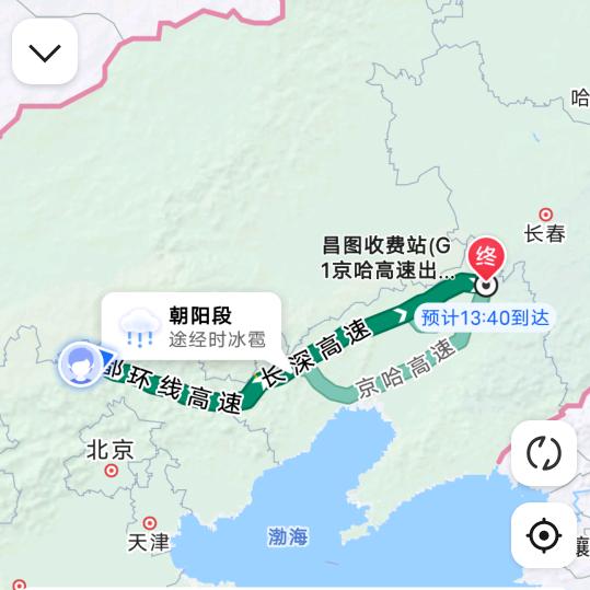 ℳ𓃵❆꫁杨໊꧔ꦿ້໌ᮨ