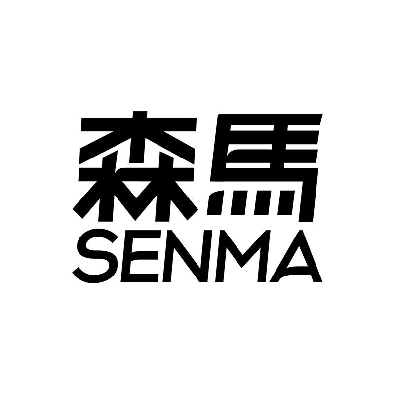森马SENMA追众专卖店