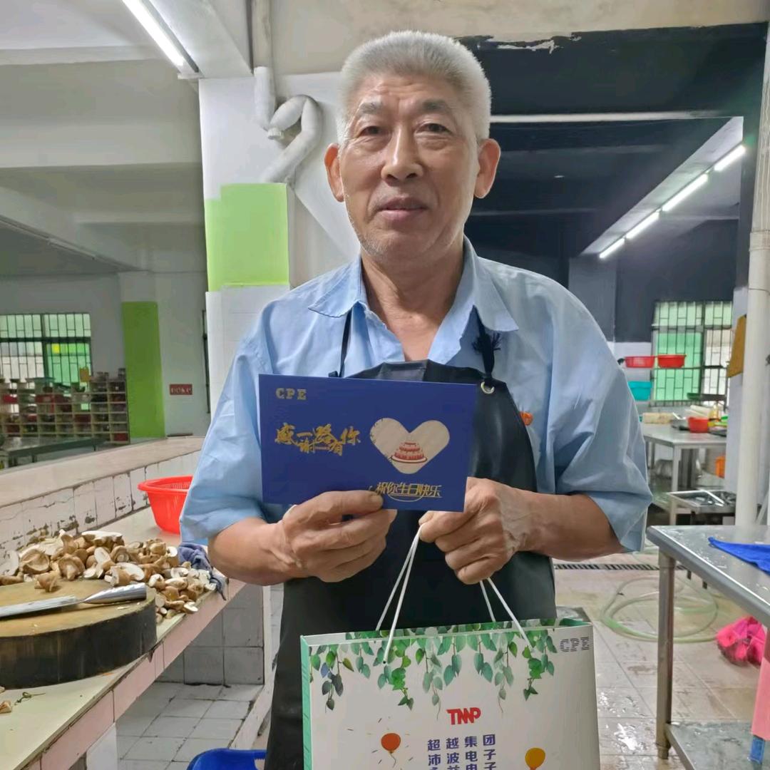 我湖南人，做个坚强的男人周先生