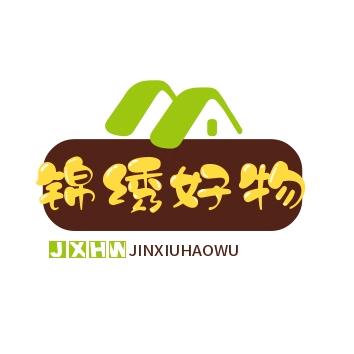 李瑞花数字化