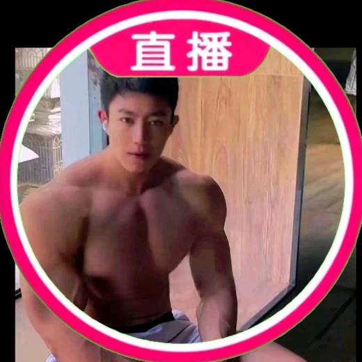 崴崴集团有限公司