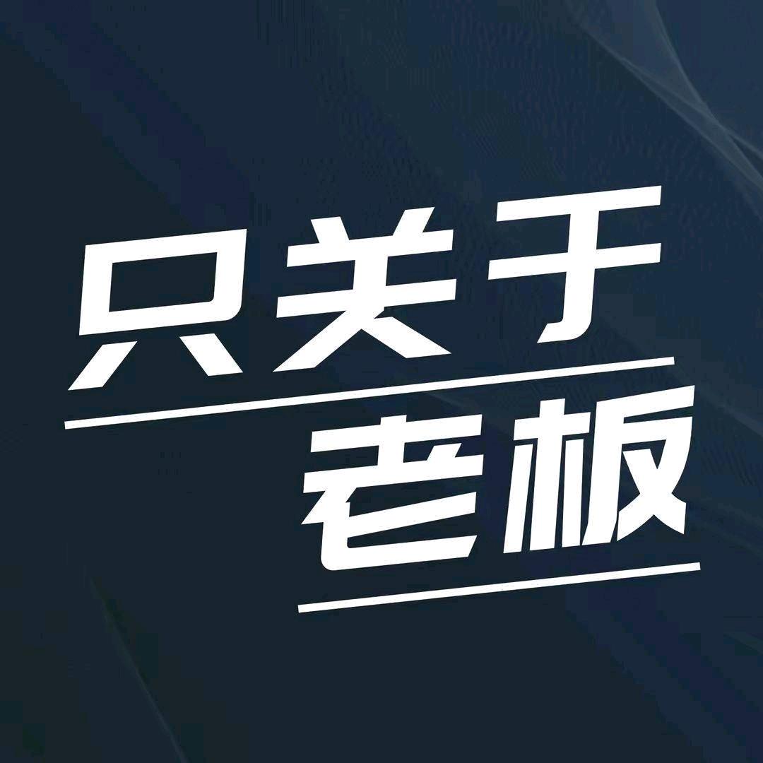 企业学习平台