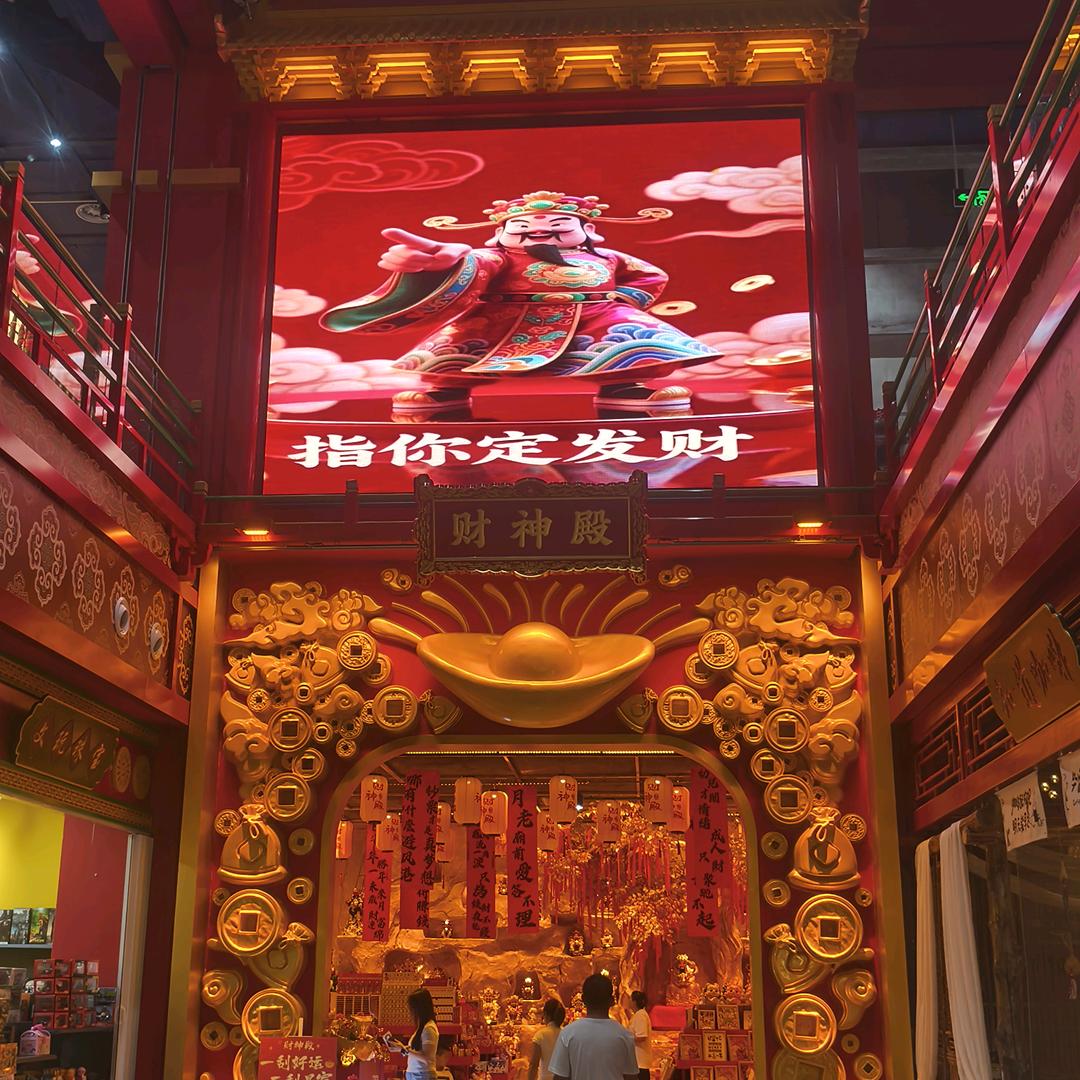 @不同范响%