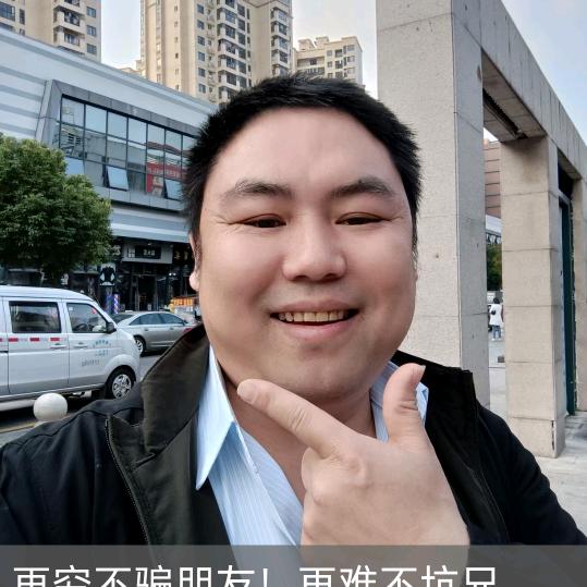 活着真好%云H