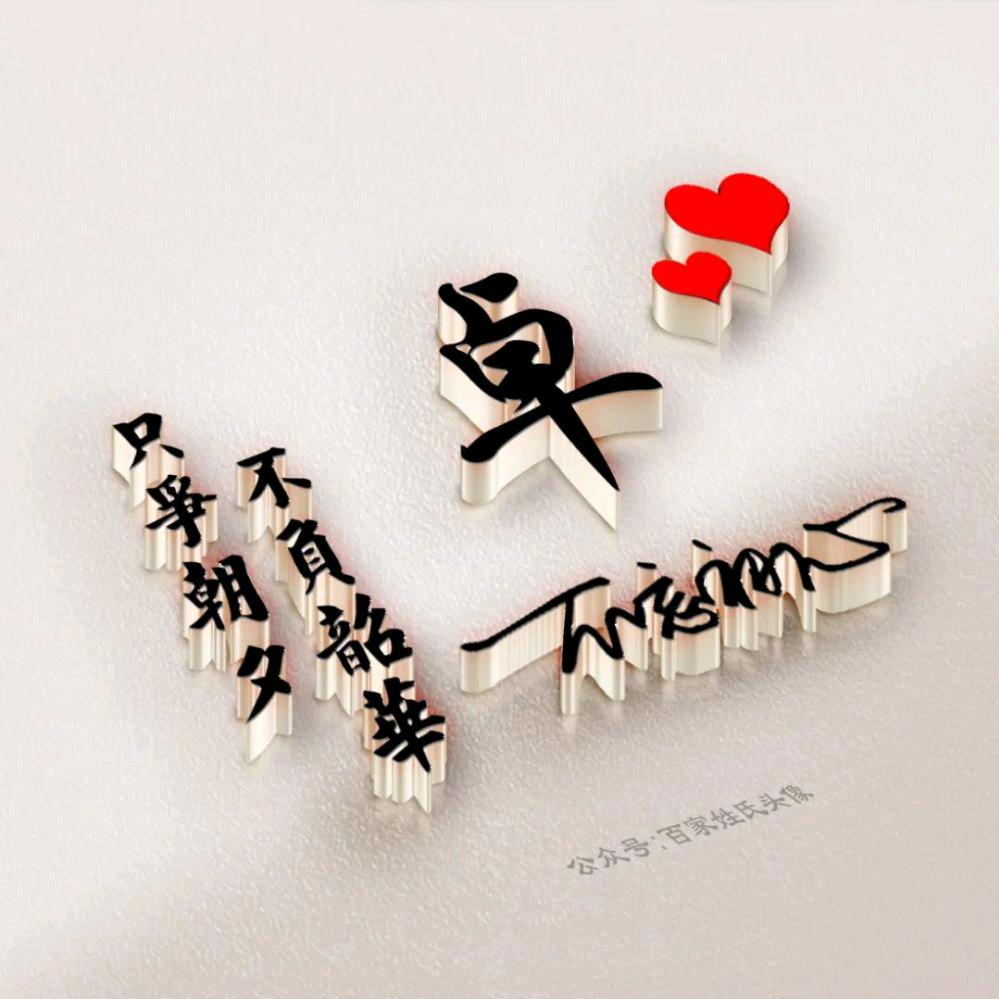 🐵迴䭭笖鈈洅².鵇₀₅䒚࿐