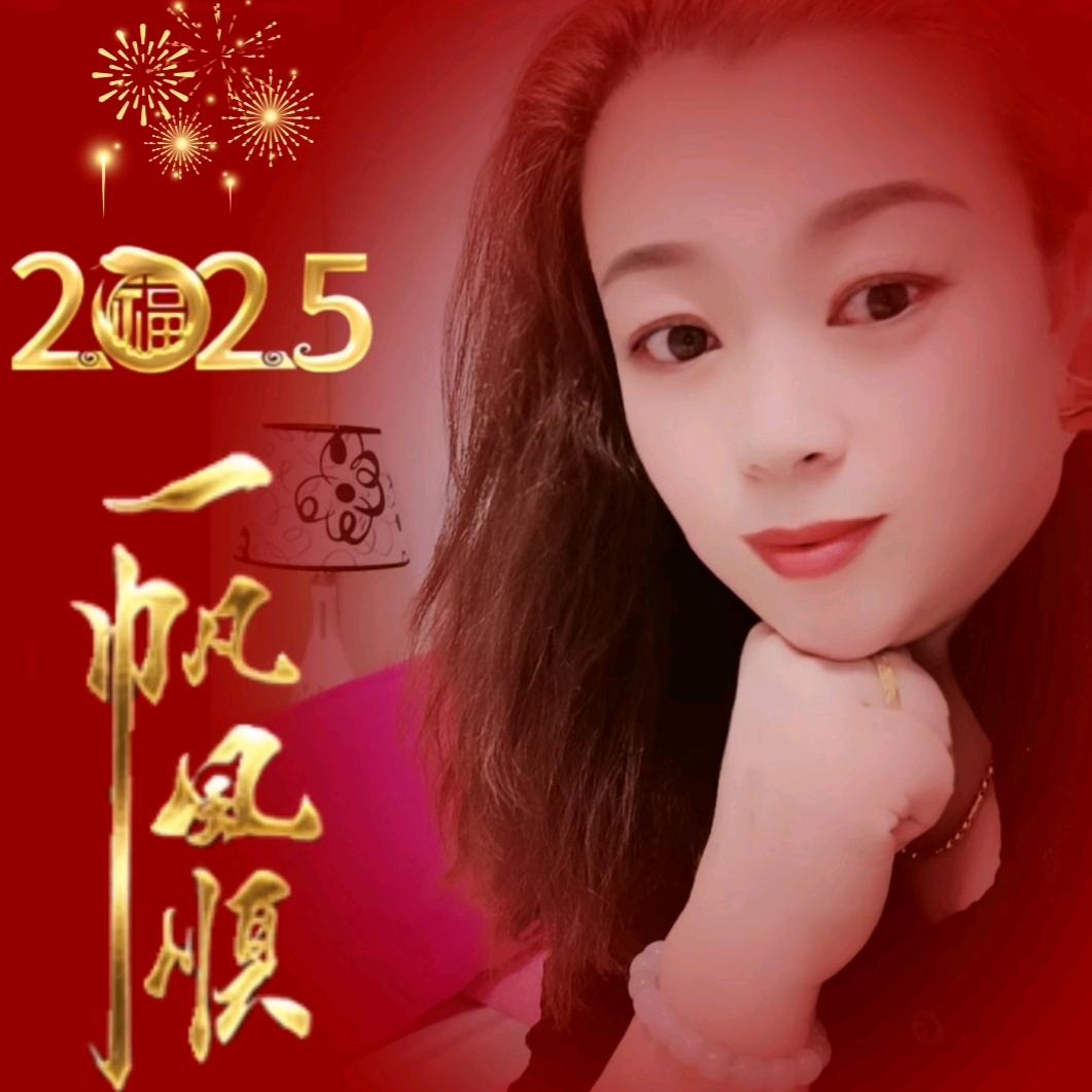 知足常乐☕🌻《拒私聊》