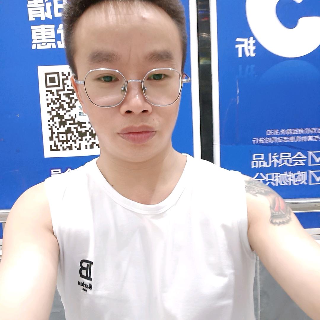 单身汉