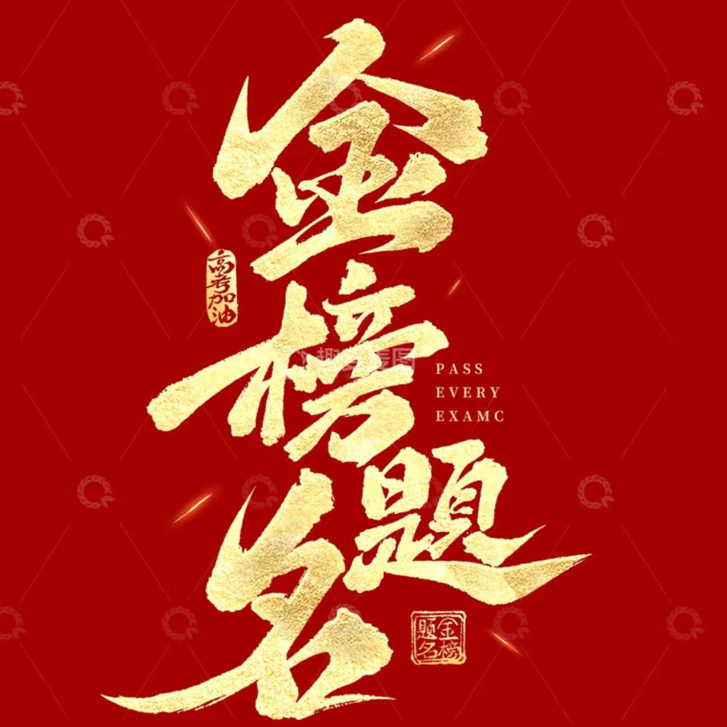 玩具批发-全国玩具批发基地