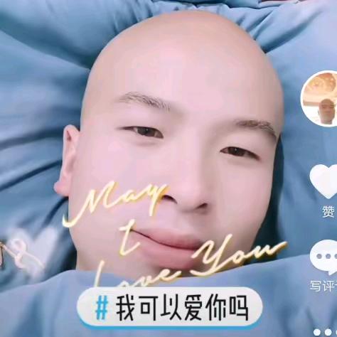 🐲福*星💫高*照🐉内