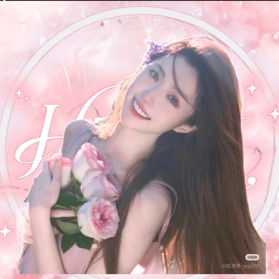 蜜皖