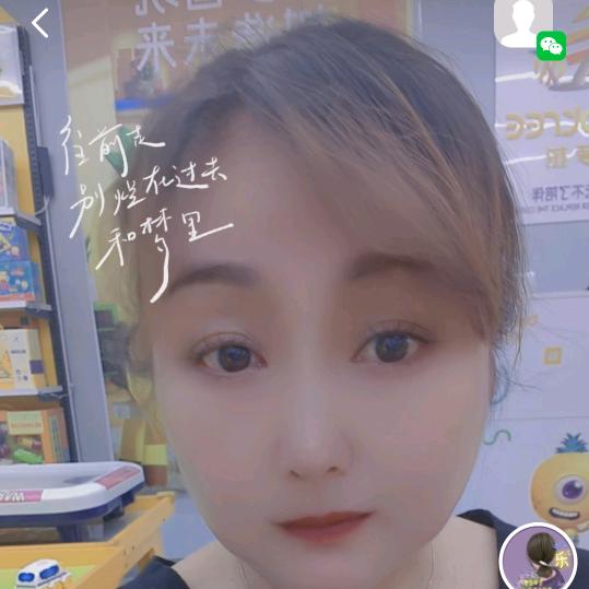 离人不挽