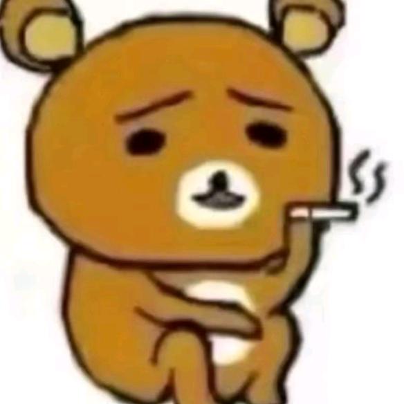 柚子.
