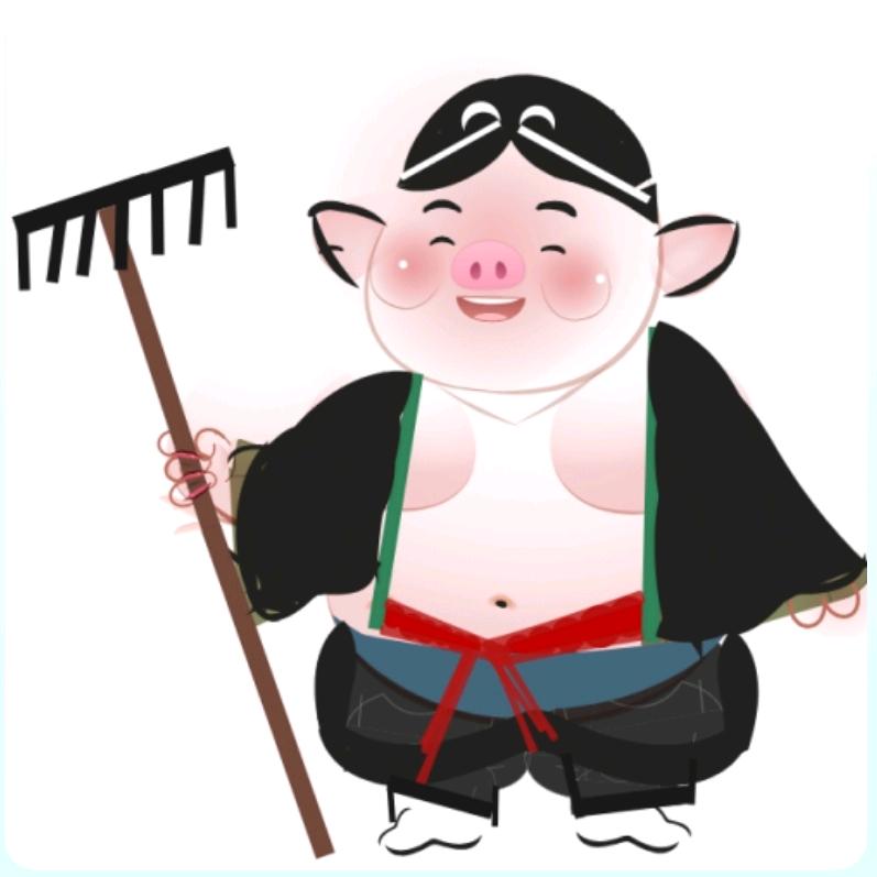 郑十八铺