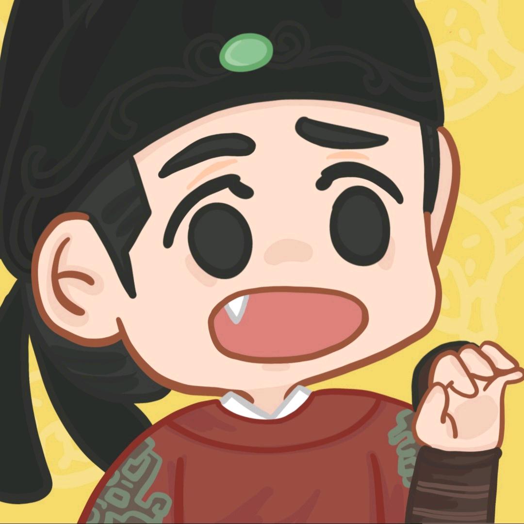 迟迟