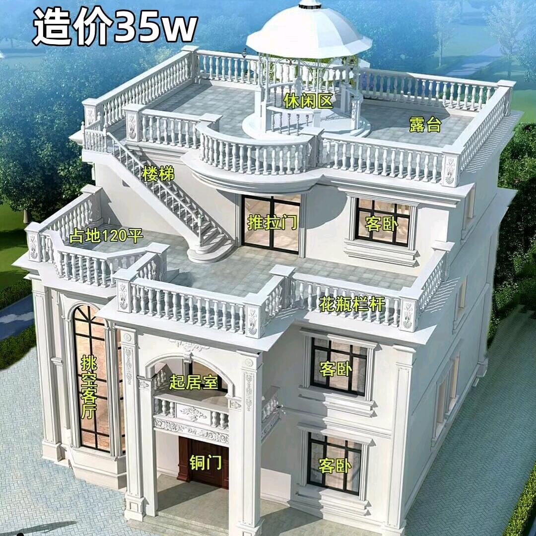 劉润泽