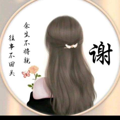 @那年夏天