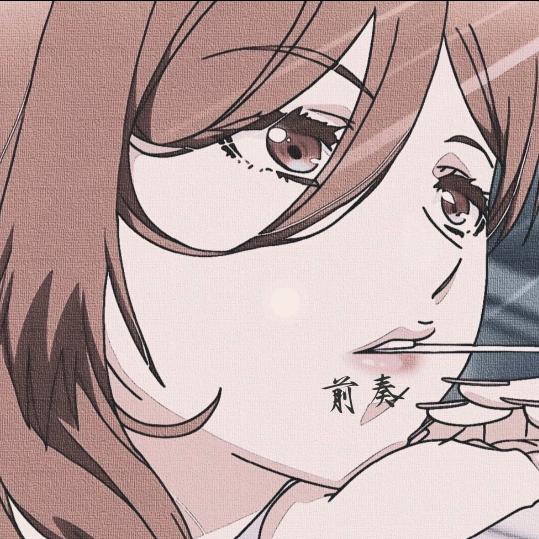 前奏（火影忍者）